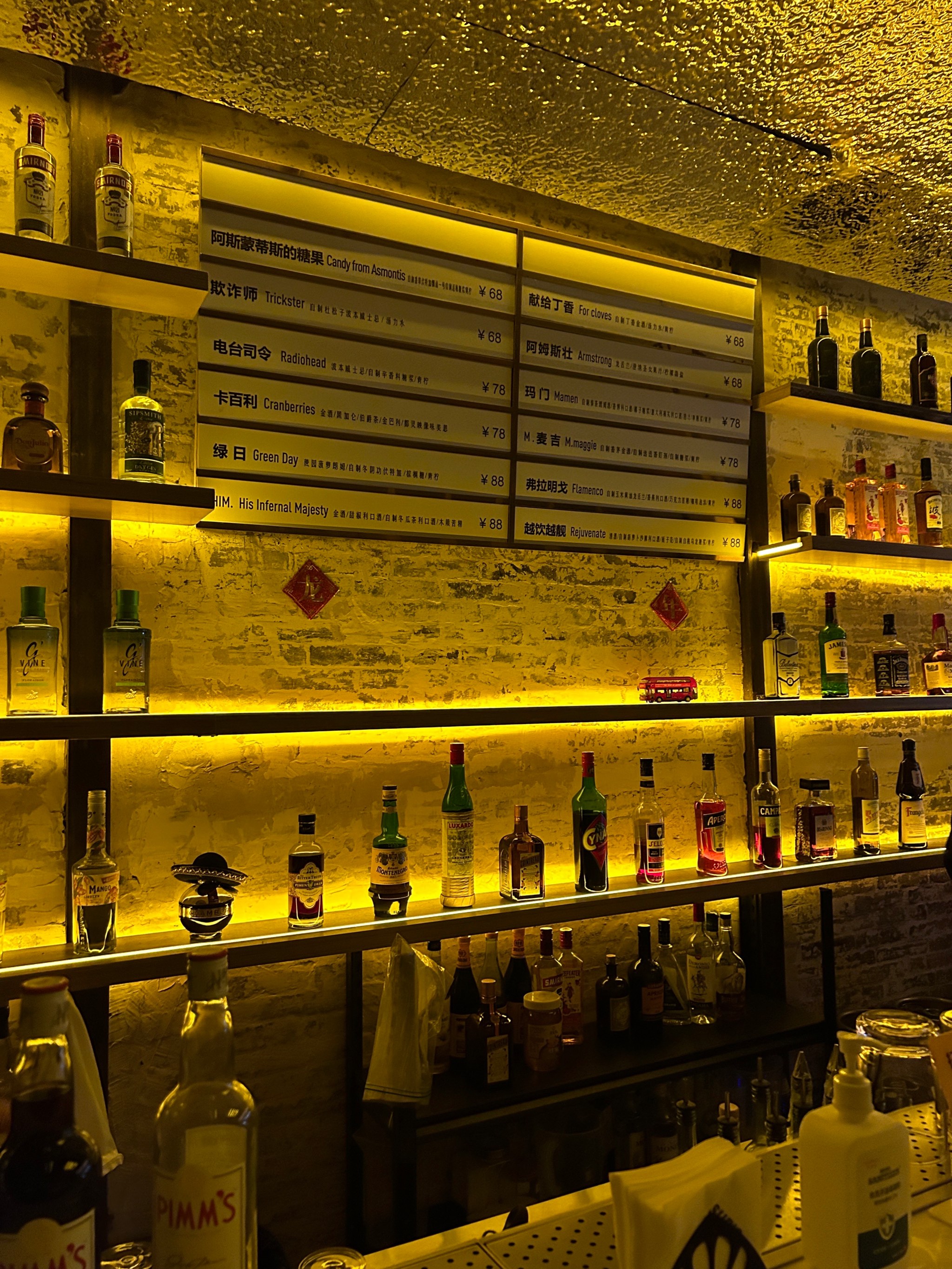 百色商务KTV创新新玩法-西林县ktv预订