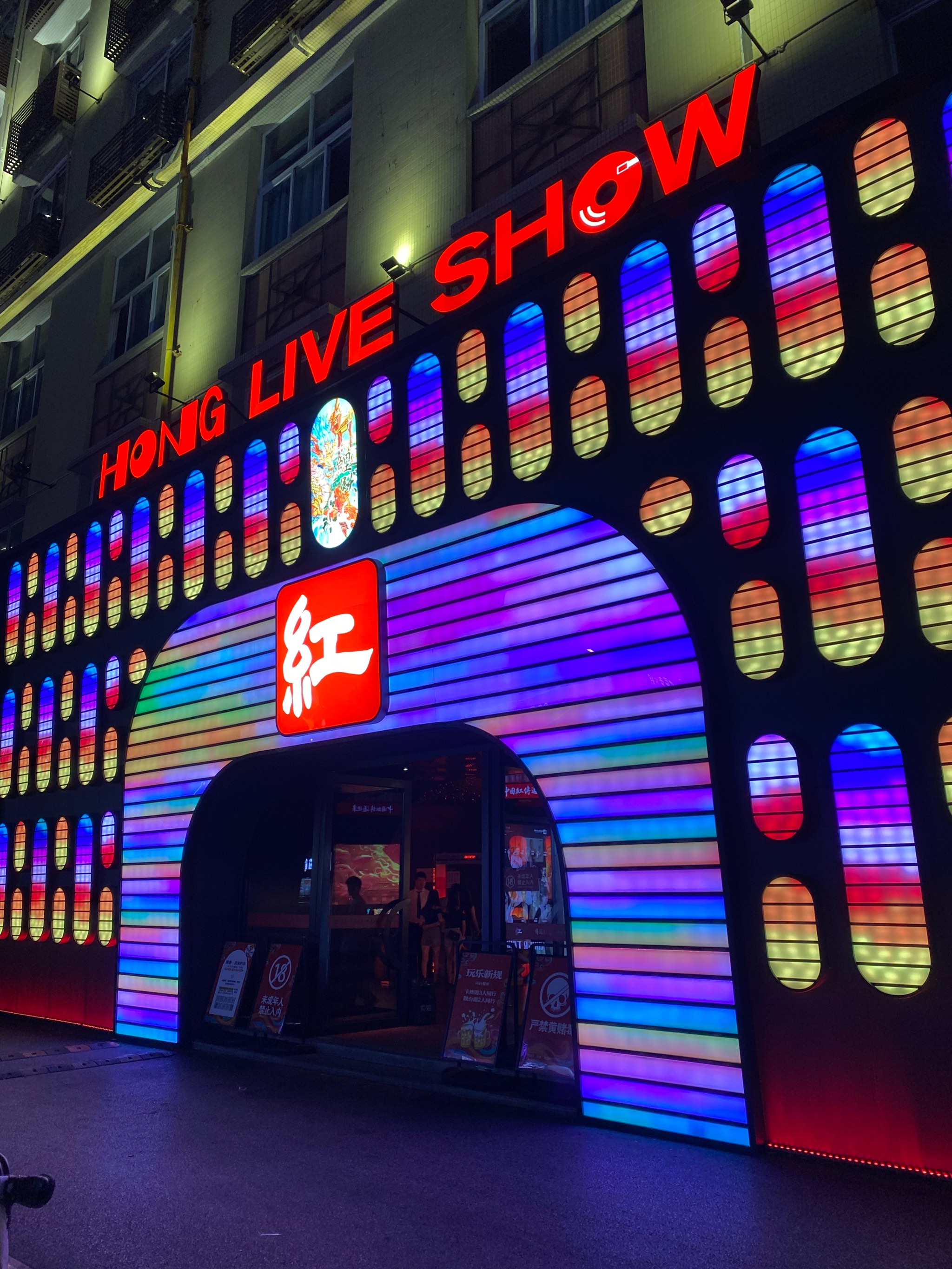 百色商务ktv实用攻略指南-凌云县ktv预订